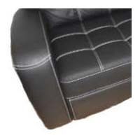 Подлокотник дивана.