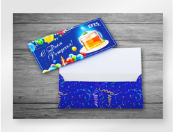 Конверты для денег