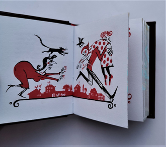 Андрей Белянин "Казачьи сказки"