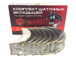 Вкладыши коренные/шатунные