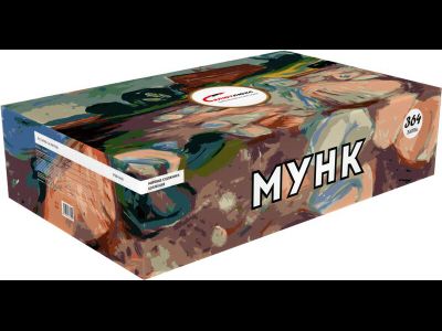 Салют РБВ-3641 САЛЮТЛЮКС