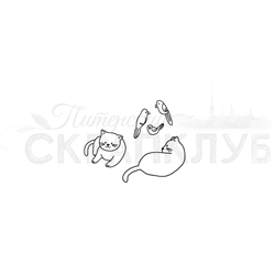 Штамп  коты и волнистые попугаи