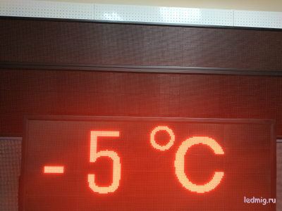 Уличные часы-[88:88]-t-690х1970мм