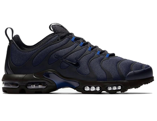 Nike air max ultra plus tn top