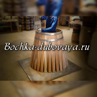 Дубовая бочка для вина 500 литров