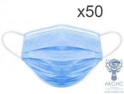 Маска медицинская, одноразовая 50шт, голубая