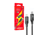 USB кабель Lightning Borofone BX56 Delightful (1м)