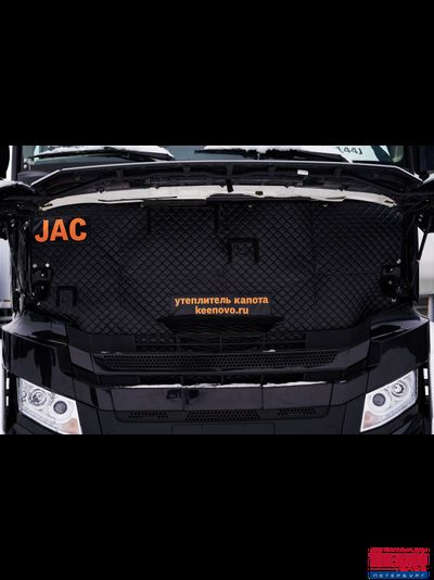 Утеплитель капота-решетки радиатора JAC K7 (3-слойный)