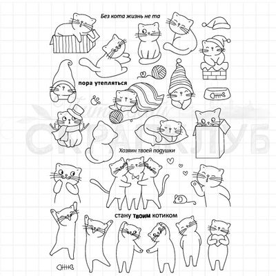 Набор штампов с надписями для путешествий и походов