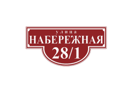 Вариант 2