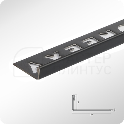 Заказать L-профиль 12.5 мм из нержавеющей стали NEEXY PVS93-17 SMBL Песок черный
