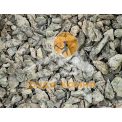 Рябая гранитная крошка лещадная, фракция 5-10 мм