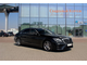 Mercedes Benz - S  Class,  W222 long.