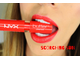 Масляная помада NYX Butter Lipstick 34 Scorching Sun