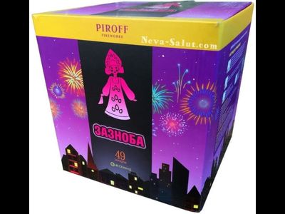 Батарея салютов ЗАЗНОБА БСП1604910 PIROFF | Neva-Salut.com