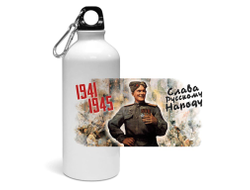 Спортивная бутылка на 9 Мая, День Победы Слава русскому народу!