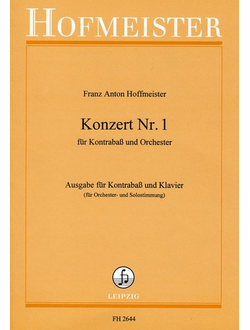 Hoffmeister Konzert №1 fur kontrabass und Orchester
