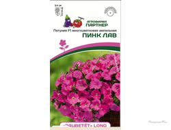 Партнер Петуния F1 серия "ЗАЦВЕТЁТ" Long ПИНК ЛАВ/ многоцветковая ампельная^(5шт в амп)