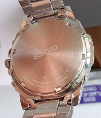 Наручные часы Seiko SND409P1