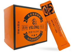 Трансферный тату гель YILONG Colorful Moisturizing Gel, 5мл