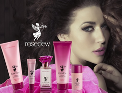 ВИВАСАН дарит вам - приятную атмосферу и изысканную парфюмированную линию.