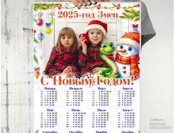 Календарь с фото: новогодний со снеговиком и змейкой (дизайн для кружки в подарок) 003