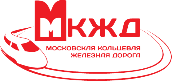 Московская кольцевая железная дорога