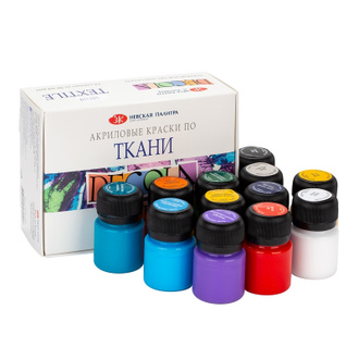 Краски акриловые для ткани Decola, 12 цветов, x20 мл, 4141216