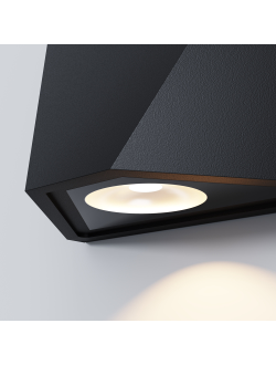 Архитектурная подсветка Beekman 3000К 6Вт IP 54, O577WL-L5B