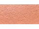 Burn Stone