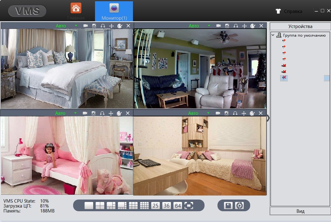 NVR+4IPC 3M Wi-Fi Комплект беспроводной системы видеонаблюдения, видеорегистратор + 4 видеокамеры, F