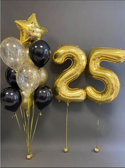 Набор шаров с золотыми цифрами №22