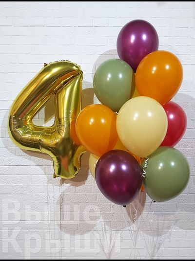 Сет "Осенний" (12 шаров + 1 цифра)