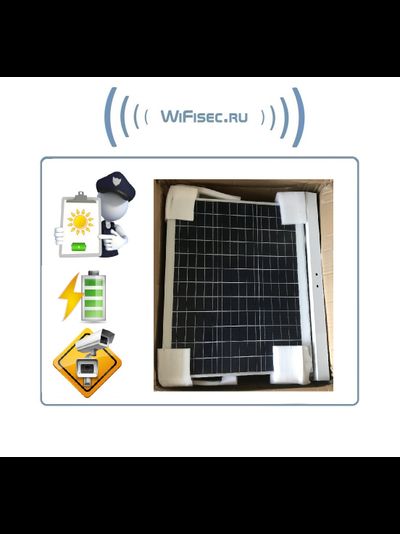 Солнечная панель с аккумуляторами для питания электронных устройств напряжением 12 В и обеспечения автономной работы в уличных условиях, 60 А/ч