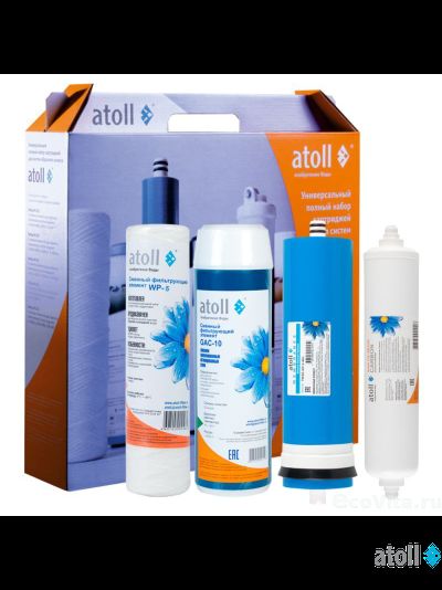 Набор картриджей atoll №108 STDA (для А-4400)