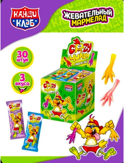 Мармелад  КРЭЙЗИ ЧИКЕН 16г 1/30шт*360кор