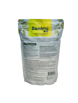 Bambini Pets (Бамбини Петс) корм для кроликов, 800 г