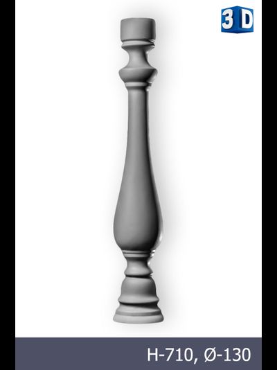 уличная BL-0001