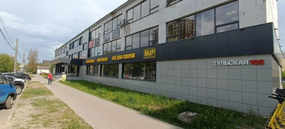 МИР  |  ул. Тульская, д.102