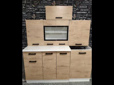 Кухня Хозяюшка 1,5 ЛДСП Вотан (ЭРА)