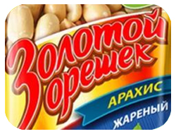 Золотой орешек