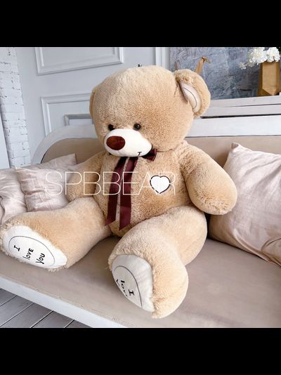 Большой плюшевый медведь 150 см кремовый Михель