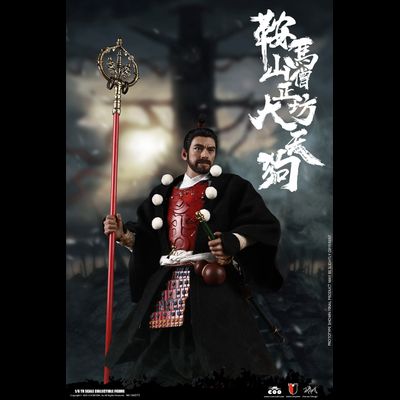 Содзёбо, король Тэнгу (стандартная версия) - Коллекционная ФИГУРКА 1/6 scale SERIES OF EMPIRES (DIECAST ALLOY) - KULAMAYAMA SOUJOUBOU DAITENGU  (STANDARD VERSION) (SE072) - COOMODEL