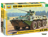 3560. Российский бронетранспортер БТР-80А (1/35 21см)