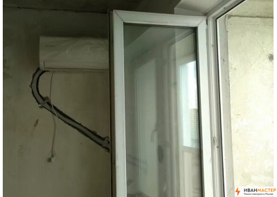 Штробление стен под кондиционер в квартире Москва ИВАНМАСТЕР