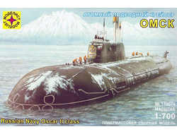 Сборная модель: (Моделист 170074) Атомный подводный крейсер "Омск"