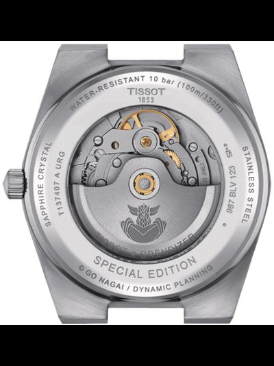 Швейцарские часы Tissot T120.407.11.081.01