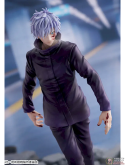 Фигурка Сатору Годзё (Satoru Gojou Luminasta)