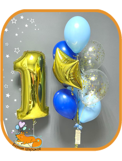 НАБОР "СИНИЙ И ГОЛУБОЙ"