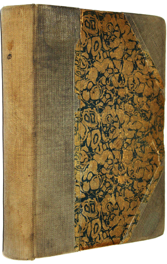 Анисимов В.И. Типографская печать и материалы печатного дела. Л.: Госиздат, 1924.